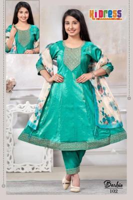 Aanchi little barbie Kurti wholesale price