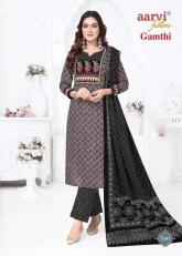 Aarvi gamthi vol-11 Printed Kurti manufacturers in Vadodara