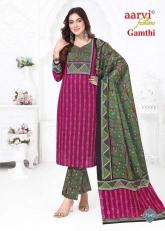 Aarvi gamthi vol-11 Printed Kurti manufacturers in Vadodara