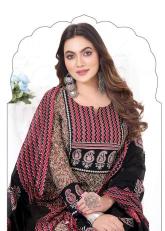 Aarvi gamthi vol-11 Printed Kurti manufacturers in Vadodara