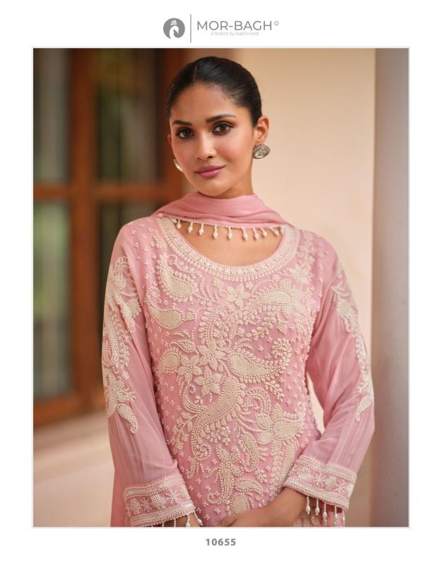 Aashirwad Mor Bagh Varina Salwar Kameez Surat Online