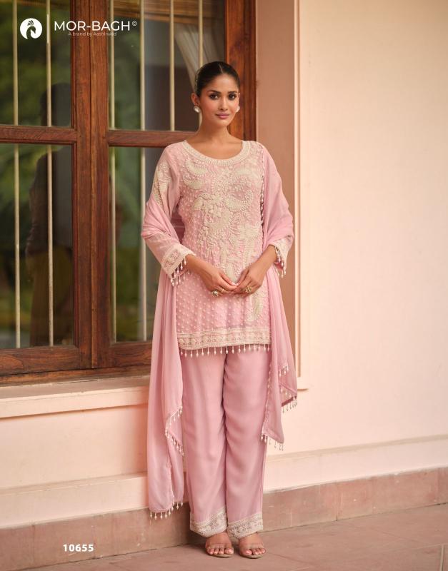 Aashirwad Mor Bagh Varina Salwar Kameez Surat Online