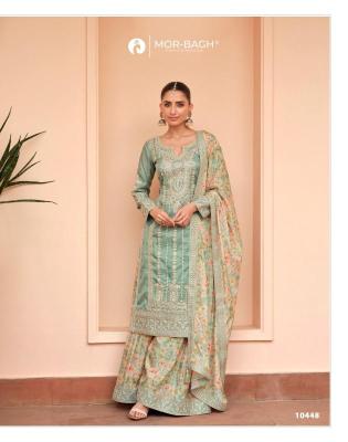 Aashirwad sonali pakistani suit wholesale in India