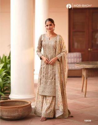 Aashirwad sonali pakistani suit wholesale in India