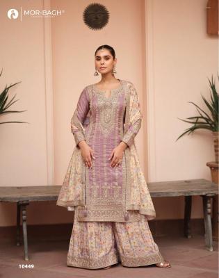 Aashirwad sonali pakistani suit wholesale in India