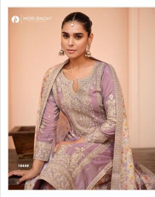 Aashirwad sonali pakistani suit wholesale in India