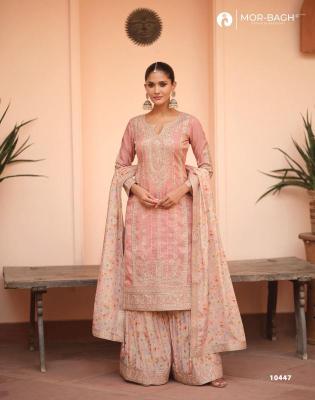 Aashirwad sonali pakistani suit wholesale in India