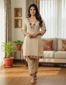 Adhya festival collection coord set Wholesale kurti market in India