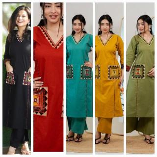 Adhya natural cotton coord set Kuti wholesale dealers