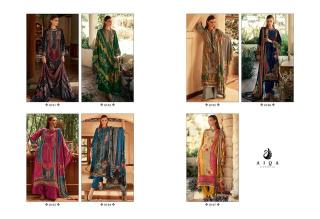 Aiqa the new vintage Dress material wholesale market in Ahmedabad