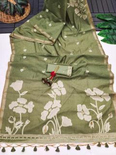 Akshara soft muga cotton Saree wholesalers in India