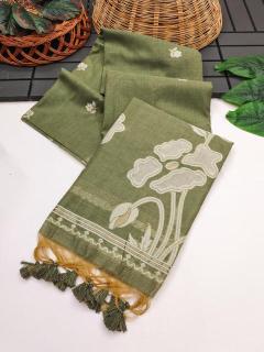 Akshara soft muga cotton Saree wholesalers in India