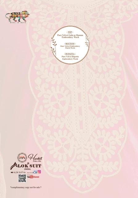 Alok suit aheli Designer dress material manufacturers