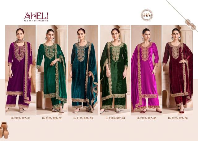Alok suit aheli Designer dress material manufacturers