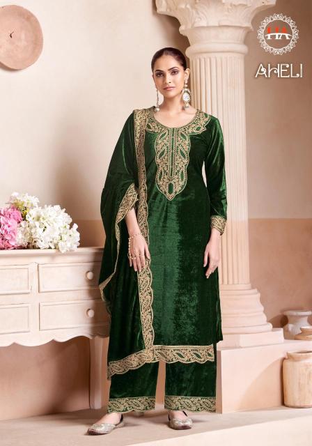 Alok suit aheli Designer dress material manufacturers