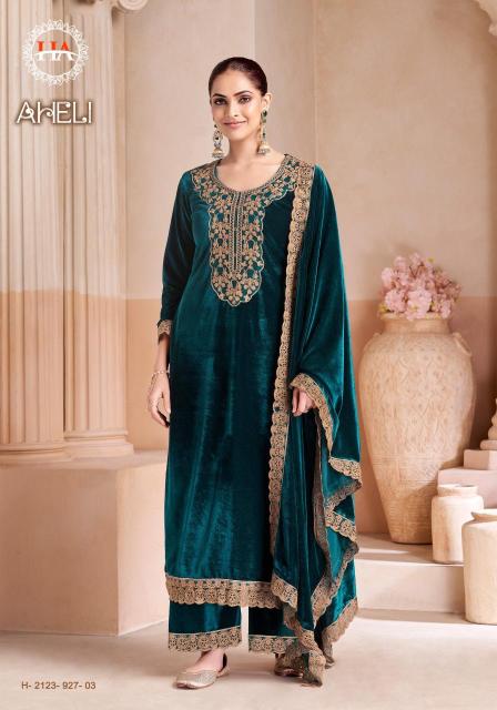 Alok suit aheli Designer dress material manufacturers