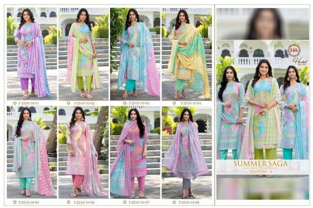 Alok suit summer saga 4  Dress material wholesale market in Surat