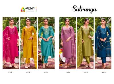Ashwath satranga Wholesale textile Kurti markets in Kolkata