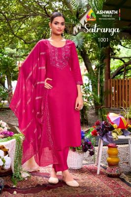 Ashwath satranga Wholesale textile Kurti markets in Kolkata