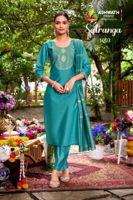 Ashwath satranga Wholesale textile Kurti markets in Kolkata