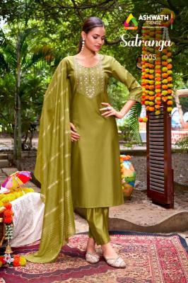 Ashwath satranga Wholesale textile Kurti markets in Kolkata