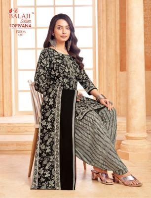 Balaji sofiyana vol-15 Kurti wholesalers in Ahmedabad city