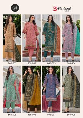 Belliza bin saeed vol 8 Indian dress materials online