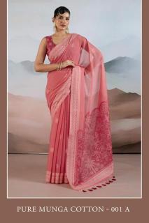 Bhagya laxmi cotton Wholesale saree market in India