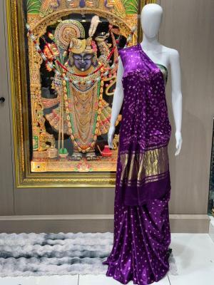 Bhagya laxmi gaji silk Saree wholesalers online