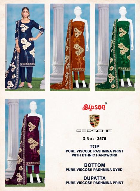 Bipson prints porsche 3575 Wholesale dress suppliers in Kolkata