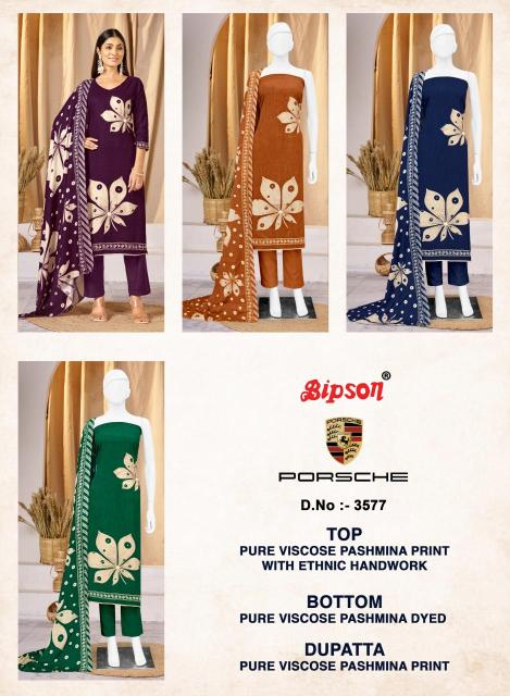 Bipson prints porsche 3577 Printed dress material wholesale