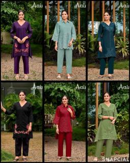 Bitto aaina coord set Kurti retailers in Hyderabad