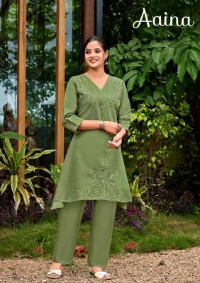 Bitto aaina coord set Kurti retailers in Hyderabad