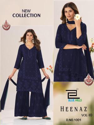 Blue hills heenaz vol 10 Kurtis manufacturers in Mumbai