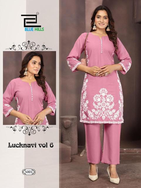 Blue hills lucknavi vol 6 Designer kurti manufacturers