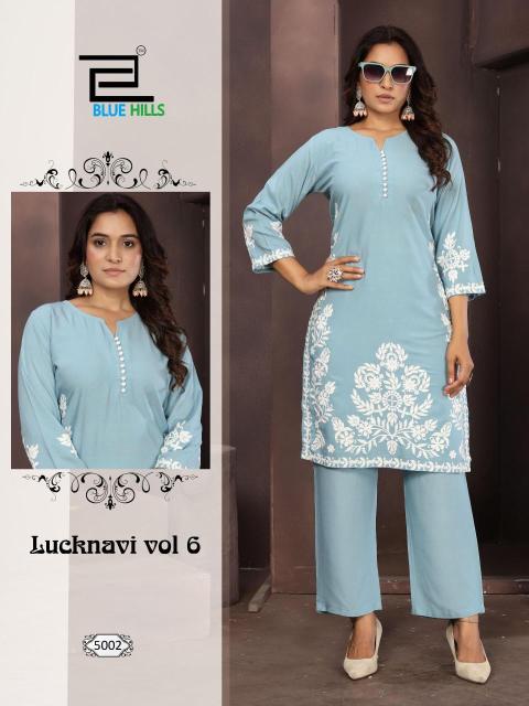 Blue hills lucknavi vol 6 Designer kurti manufacturers