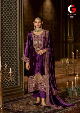 Deepsy suits gull jee qurb Designer dress materials online