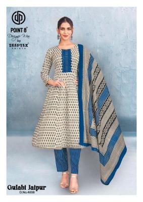 Deeptex gulabi jaipur vol-4  Kurti retailers in Ahmedabad