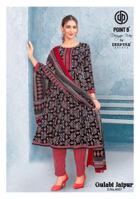 Deeptex gulabi jaipur vol-4  Kurti retailers in Ahmedabad