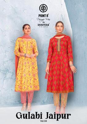 Deeptex gulabi jaipur vol-4  Kurti retailers in Ahmedabad