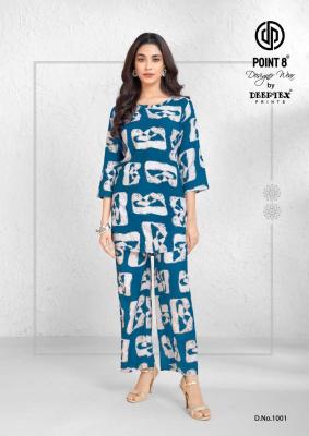 Deeptex style up vol 1 coord set Kurti wholesale market