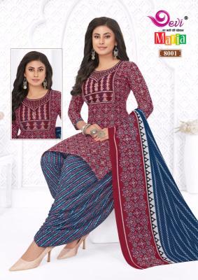 Devi maria vol-8 Kurti  dealers in Delhi