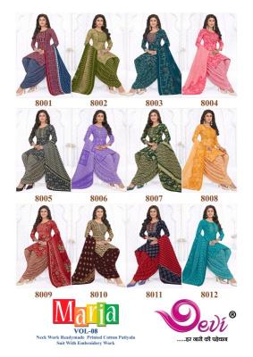 Devi maria vol-8 Kurti  dealers in Delhi