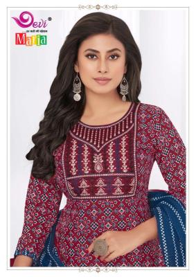Devi maria vol-8 Kurti  dealers in Delhi