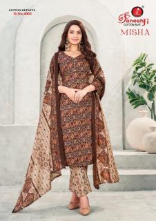 Ganeshji misha vol-4  Designer dress material wholesale in Ahmedabad