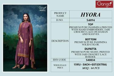 Ganga hyora 4094  Wholesale dress materials in Delhi