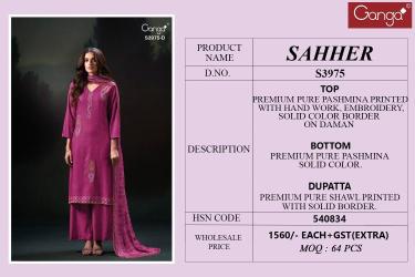 Ganga sahher 3975 Dress materials online shopping in Delhi
