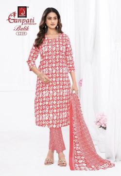 Ganpati batik vol-12 Kurti material suppliers in Vadodara