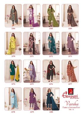 Ganpati varsha vol-12 Designer Kurtis in Ahmedabad