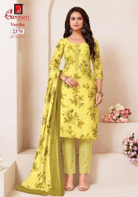 Ganpati varsha vol-12 Designer Kurtis in Ahmedabad
